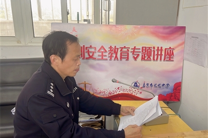 启东市汇龙中学举办法治安全教育专题讲座