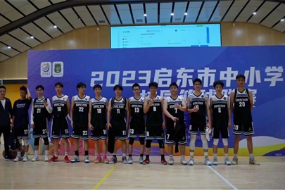 喜报｜汇龙中学男子、女子篮球队勇夺启东市高中组冠军