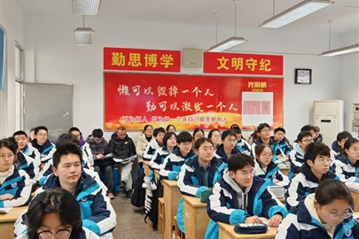 优师示范引领 金课体现课改——启东市课堂改革示范校展示活动