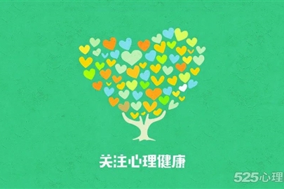 守护心灵 助力成长——启东市汇龙中学开展心理健康教育主题班会评比活动