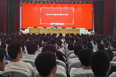 暖心赋能,科学备考——南京中医药大学沈永健教授为汇中高三学子送来“高考锦囊”