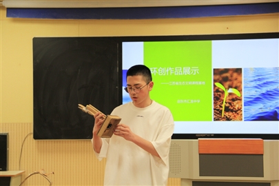 变废为宝・智创未来 | 启东市汇龙中学环保主题实践活动圆满收官