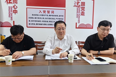 精准视导明方向 凝心聚力备高考——启东市教师发展中心莅临汇龙中学调研视导高三备考工作