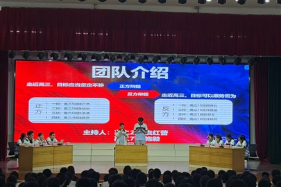 以辩明思，以论致远｜启东市汇龙中学高二校园辩论赛圆满落幕