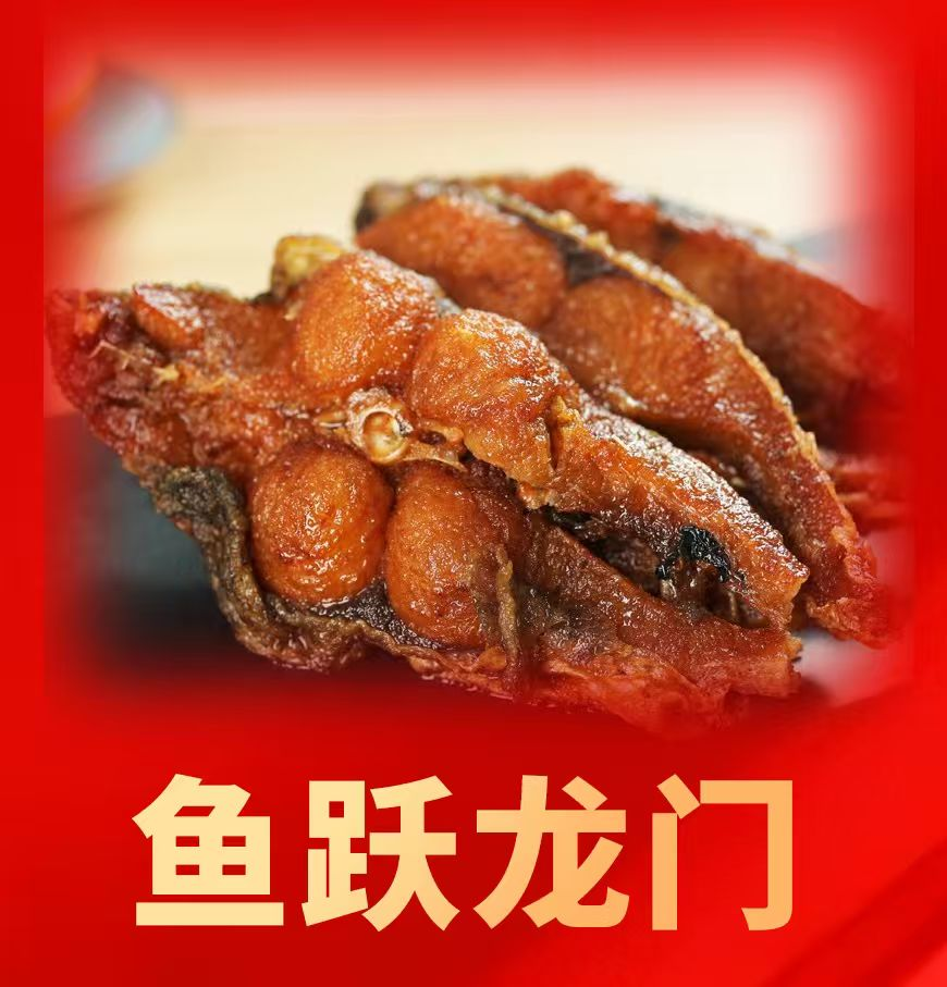 执笔逐梦，食寄佳音——启东市汇龙中学专属祈福餐，为2026届学子金榜题名护航