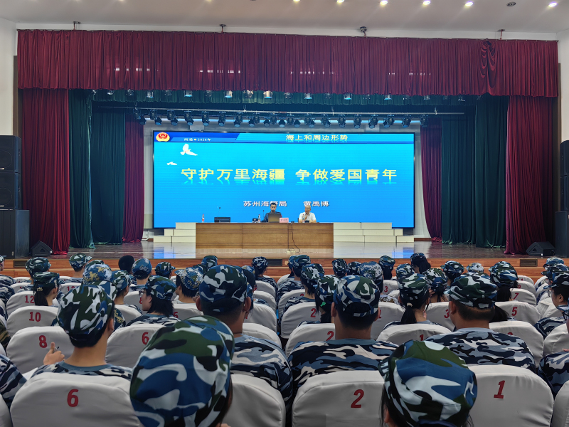 我的军训日记（三） | 以少年意气，绘滚烫芳华