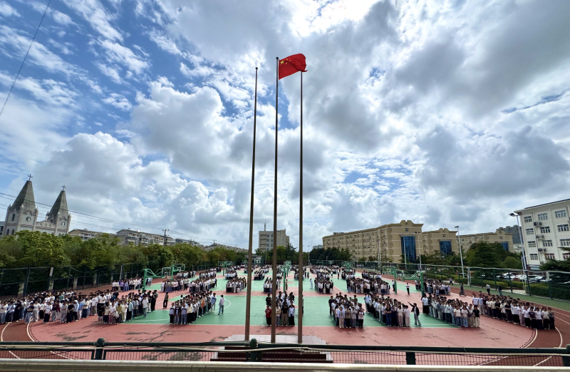 铭记历史向未来,胸怀远志报家国——启东市汇龙中学开展"九·一八"应急疏散演练活动