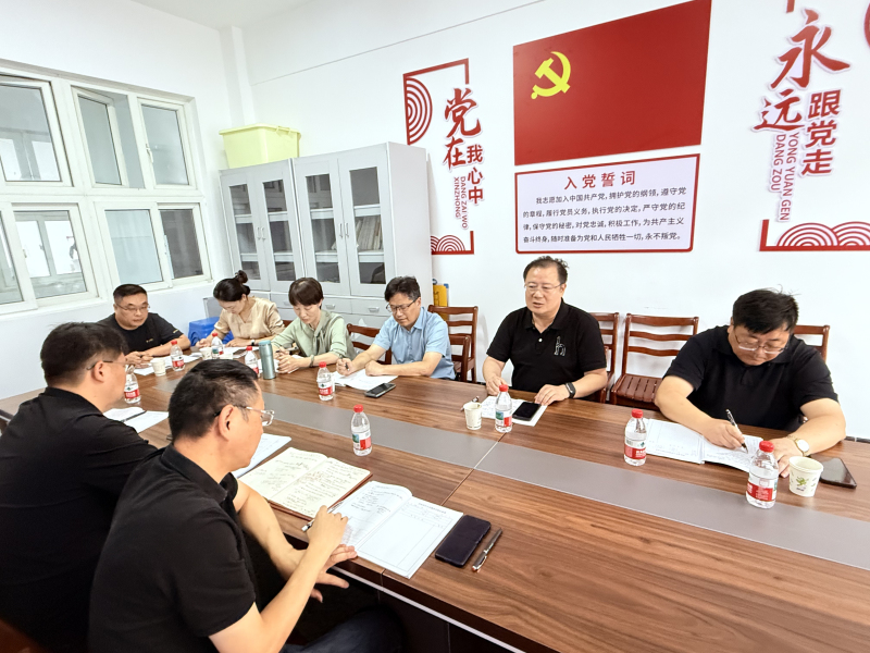 启东市教师发展中心莅临汇龙中学开展高三第二次视导