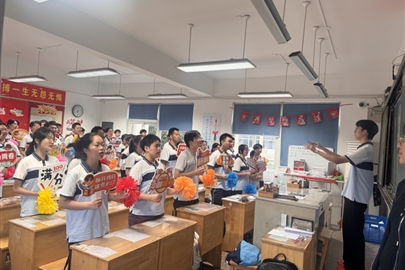 高歌励志 筑梦芳华——启东市汇龙中学高三年级励志班歌合唱比赛成功举行