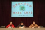 “三创一迎”月工作总结