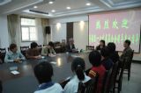 香港陈一心基金会执行总监罗叶恩慈来校座谈